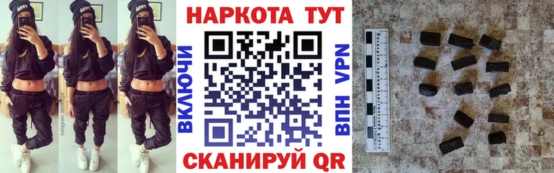 Купить закладку ТГК Мефедрон Кокаин Лихославль
