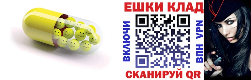 Купить закладки  Лихославль  ЭКСТАЗИ таблы 
