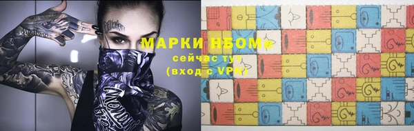скорость mdpv Касимов