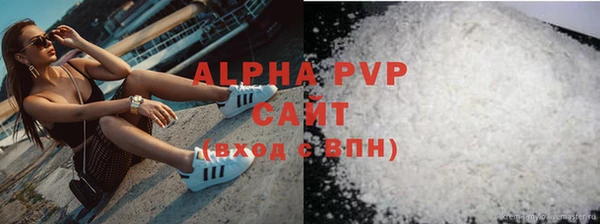 хмурый Карталы