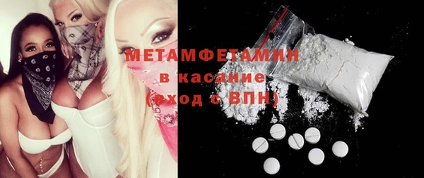 2c-b Карпинск