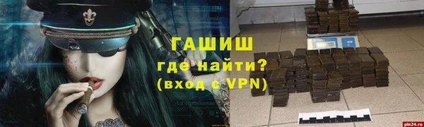 хмурый Карталы
