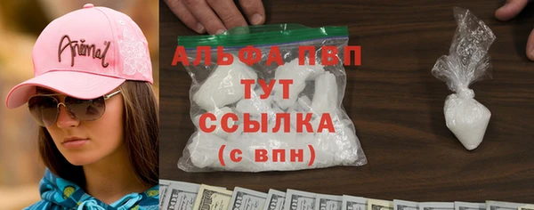 хмурый Карталы