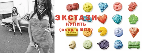 хмурый Карталы