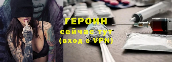 хмурый Карталы