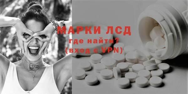 скорость mdpv Касимов