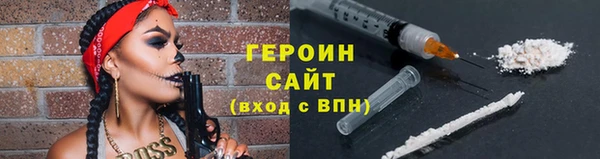 хмурый Карталы