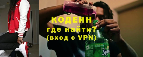 2c-b Карпинск
