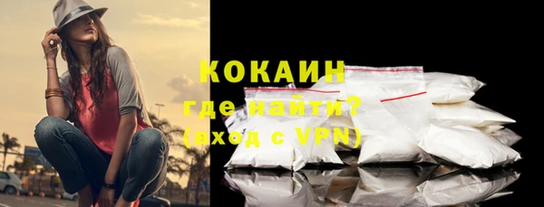 хмурый Карталы