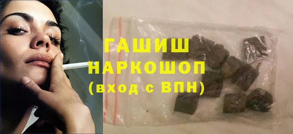 скорость mdpv Касимов