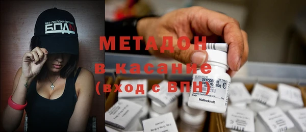 скорость mdpv Касимов