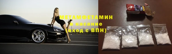 хмурый Карталы