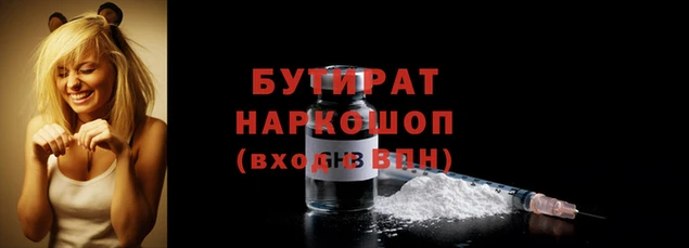 скорость mdpv Касимов