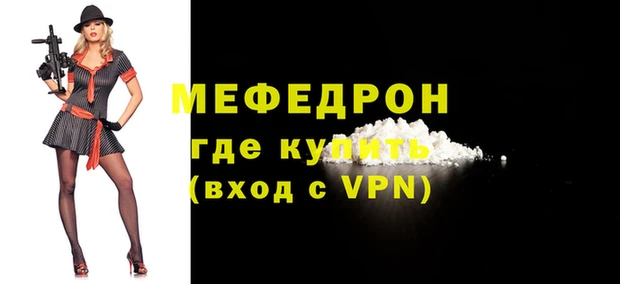 хмурый Карталы