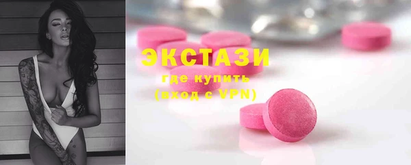 хмурый Карталы
