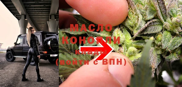 хмурый Карталы