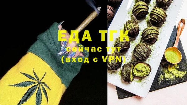 2c-b Карпинск