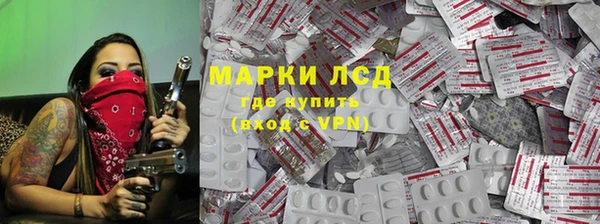 хмурый Карталы