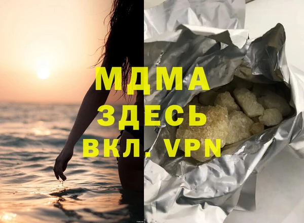 хмурый Карталы