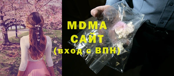 скорость mdpv Касимов