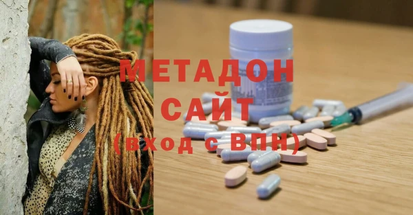 скорость mdpv Касимов