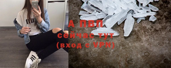 хмурый Карталы