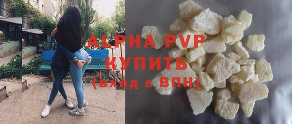 2c-b Карпинск
