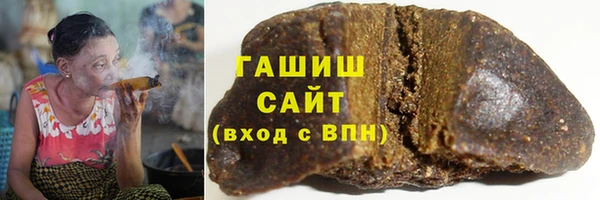 2c-b Карпинск