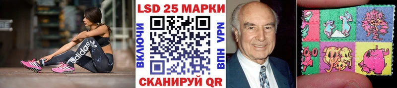 Марки NBOMe 1,5мг  Купить  Лихославль 