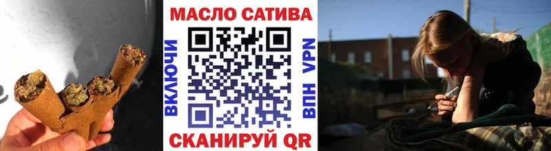 Купить где Лихославль ТГК жижа