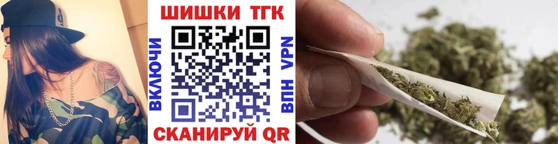 Купить где  Лихославль  Канабис индика 